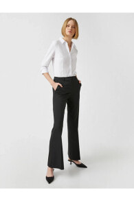 Women's trousers