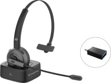 Купить спортивные наушники и Bluetooth-гарнитуры Conceptronic: Słuchawki Conceptronic CONCEPTRONIC Headset Wireless Bluetooth mit Ladestation sw