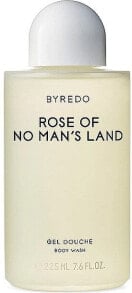 Byredo Мужчинам