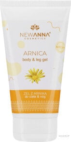 Gesichtsgel mit Arnika-Extrakt - New Anna Cosmetics Gel With Arnica Extract