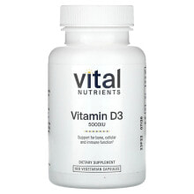 Витамин D Vital Nutrients
