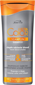 Средства для ухода за волосами Joanna Ultra Color System Shampoo Шампунь  для светлых  волос  200 мл