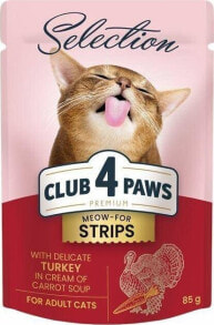 Купить влажные корма для кошек Club 4 Paws: Club 4 Paws Club4Ł Kot 85g Paski Indyk w Marchewkowym Sosie