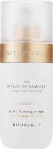 Straffendes Gesichtsserum - Rituals The Ritual Of Namaste Ageless Active Firming Serum