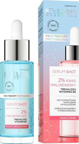 Eveline Eveline Face Therapy Professional Serum Shot Kuracja nawilżająca - 2% Kwas Hialuronowy 30ml