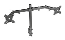 Brackets, holders and stands for monitors Trust Computer Products