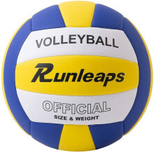 Волейбольные мячи Runleaps