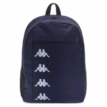 Купить походные рюкзаки Kappa: KAPPA Gelia Backpack