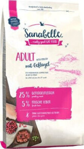 Купить сухие корма для кошек Sanabelle: SANABELLE Adult 400 g karma dla kota z drobiem