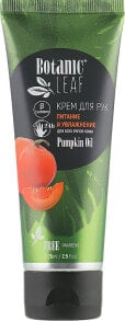 Кремы и лосьоны для тела Botanic Leaf купить от $7