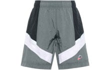 Men's Shorts