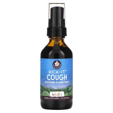 Kids, Kick-It Cough Soothing & Quieting, 2 fl oz (59 ml)