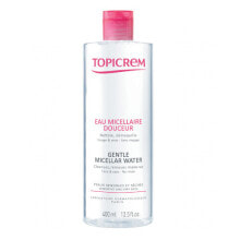 (Gentle Micellar Water) for Sensitive Skin and Eyes (Gentle Micellar Water)