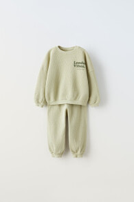 Waffle-knit co ord with slogan