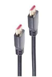 BS10-46025 - 1 m - HDMI Type A (Standard) - HDMI Type A (Standard) - 3D - 48 Gbit/s - Black