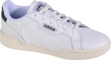 Спортивные кроссовки для мальчиков Adidas adidas Roguera J FY7181 białe 37 1/3