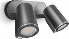 Подсветка для стен и лестниц kinkiet Steinel Oprawa LED 15W Spot DUO z czujnikiem antracyt (ST058647) - Steinel