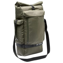 VAUDE BIKE Cyclist Pannier