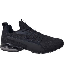 Men's running shoes