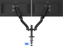 Brackets, holders and stands for monitors