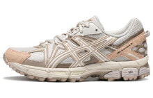 Asics 8 耐磨透气防滑 低帮 跑步鞋 女款 灰棕 / Кроссовки Asics 8 1012A978-029