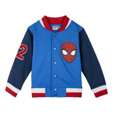 Children's jackets and down jackets for boys