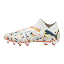 Men's sports shoes for football