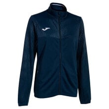 JOMA Montreal Full Zip Sweatshirt