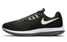 Nike Zoom Winflo 4 低帮 跑步鞋 女款 黑白 / Кроссовки Nike Zoom Winflo 4 898485-001