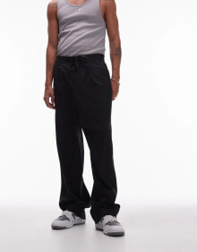 Men's trousers