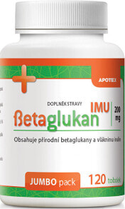 Пребиотики и пробиотики aurovitas Imu BetaClukan Комплекс с бетаглюканами и клетчатой инулина 200 мг 120 капсул