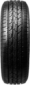 Шины для внедорожника летние Nexen Roadian HTX RH5 M+S 225/65 R17 102H