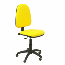 Office Chair Ayna bali P&C 04CP Yellow