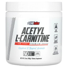 Acetyl L-Carnitine, 3.5 oz (100 g)
