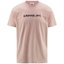 KAPPA Authentic Jpn Glifer Short Sleeve T-Shirt