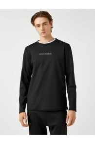 Men's Sweatshirts