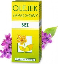 Освежители воздуха и ароматы для дома etja Fragrance oil lilac flower 10 ml ETJA