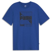 Синие мужские футболки PUMA купить от $40