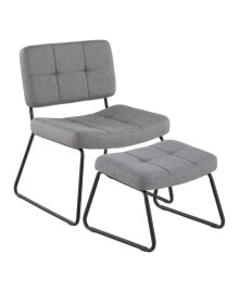 Lumisource stout Contemporary Lounge Chair and Ottoman Set