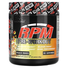 Pre-workout complexes