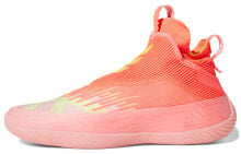 adidas N3xt L3V3L L3V3L Futurenatural 防滑耐磨 高帮 复古篮球鞋 男款 橙红 / Кроссовки Adidas N3xt L3V3L L3V3L Futurenatural H68992