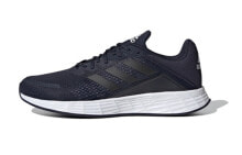 adidas Duramo Sl 低帮 跑步鞋 男款 靛蓝黑 / Кроссовки Adidas Duramo Sl FV8787