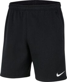 Men's Sports Shorts