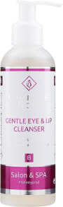 Make-up Entferner für Augen und Lippen - Charmine Rose Gentle Eye & Lip Cleanser