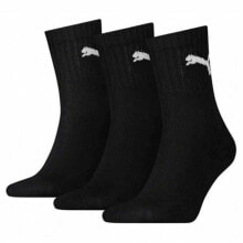 Men's Socks