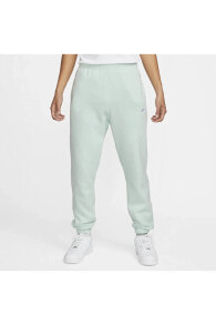 Men's Sweatpants