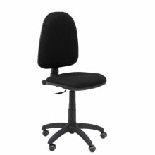 Office Chair Ayna bali P&C 04CP Black
