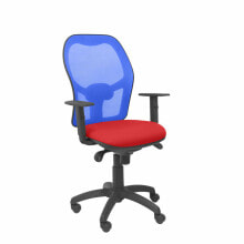 Office Chair Jorquera bali P&C BALI350 Red