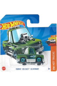 Toy cars and equipment for boys