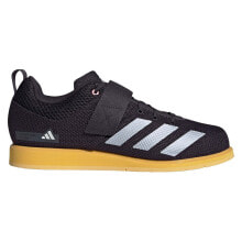 ADIDAS Powerlift 5 weightlifting shoe